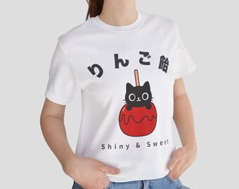 Kawaii Black Cat Apple Candy T-Shirt, Japanese Ringo Ame Graphic Tee, Cute Anime Aesthetic Shirt, Harajuku Style Unisex Soft Cotton Top