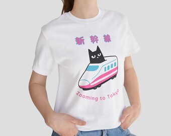 Shinkansen Cat T-Shirt, Bullet Train Cat Tee, Japan Travel Shirt, Kawaii Cat Graphic Tee, Cute Cat Lover Gift