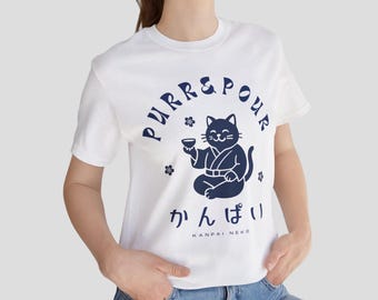 Kanpai Cat T-Shirt, Japanese Cat Shirt, Kawaii Cat Tee, Funny Drinking Cat, Izakaya Shirt, Retro Cat Graphic, Gift for Cat Lover