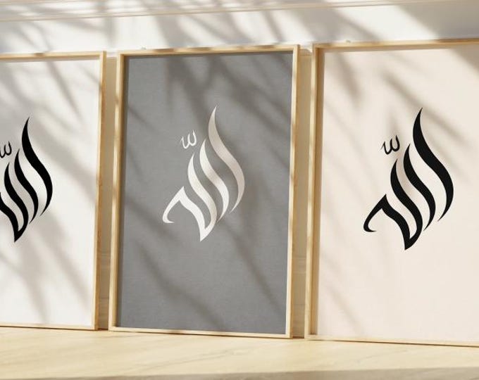3 Colours Allah Arabic Calligraphy Islamic Wall Art Printable Muslim Home Decor  (Digital Download)