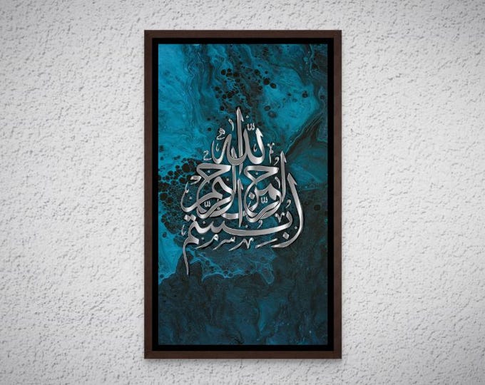 Bismillah Arabic Calligraphy Canvas Art: Silver Script, Blue Marble Effect