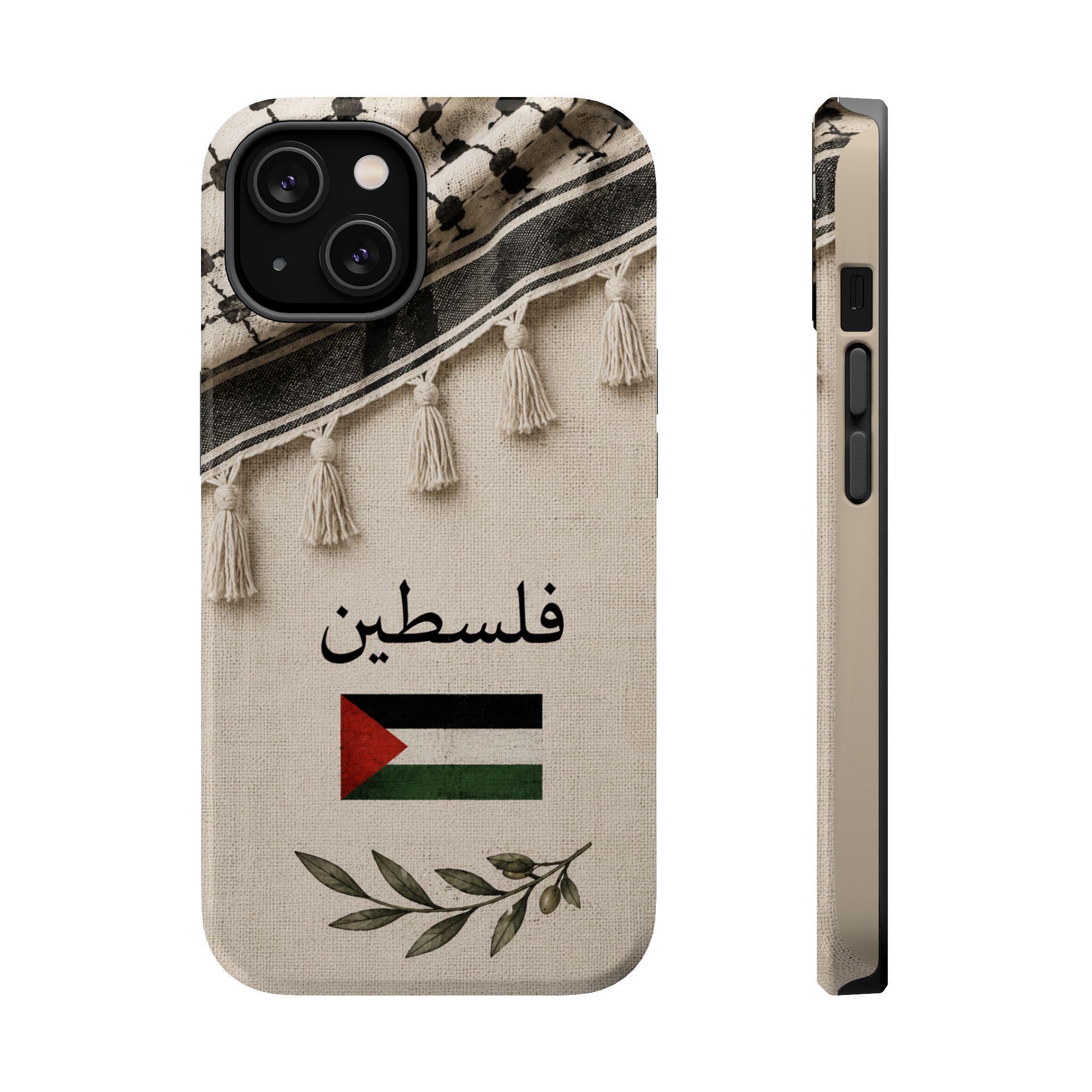 Samsung Palestine Case - Etsy - Page 2