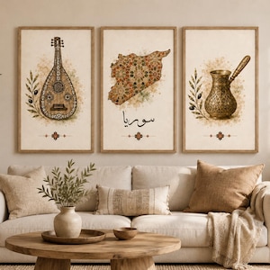 May include: A set of three framed wall art prints featuring a stringed oud instrument, a map of Syria with intricate floral patterns and Arabic text, and a traditional metal coffee pot, all displayed in a neutral, earthy color palette.