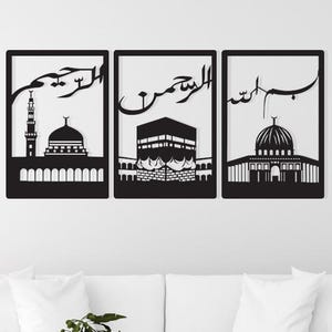 Kaaba, Masjid Aqsa, Masjid Nabawi,Metal Masjid Decor, Mecca, Madina, Palestine Masjid Art, Masjid Al Aqsa Islamic Wall Art, Ramadan Eid Gift