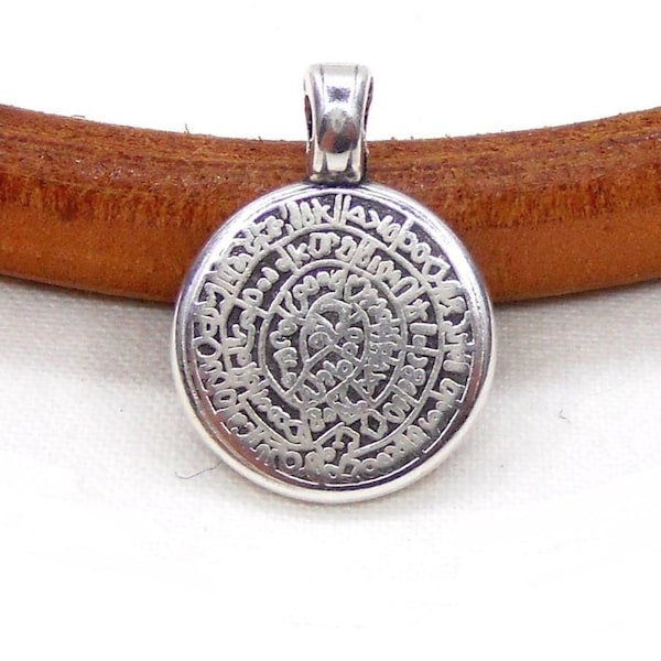 999 Silver Phaistos Disc Pendant, Phaistos Disc Charm, Ancient Minoan Cretan Festos Disc, Greek Design, Double Sided Pendant, 16mm - 1 pc