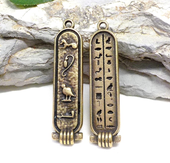 Bronze Double Sided Egyptian Hieroglyphs Cartouche Pendant