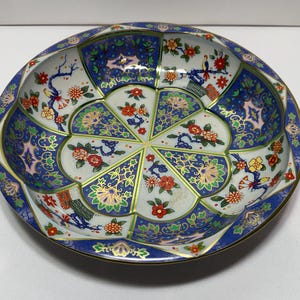 Cuenco de hojalata con pájaros y peces esmaltados de Daher Decorated Ware