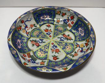 Daher Decorated Ware Enamel Painted Birds and Fish Tin Serving Bowl