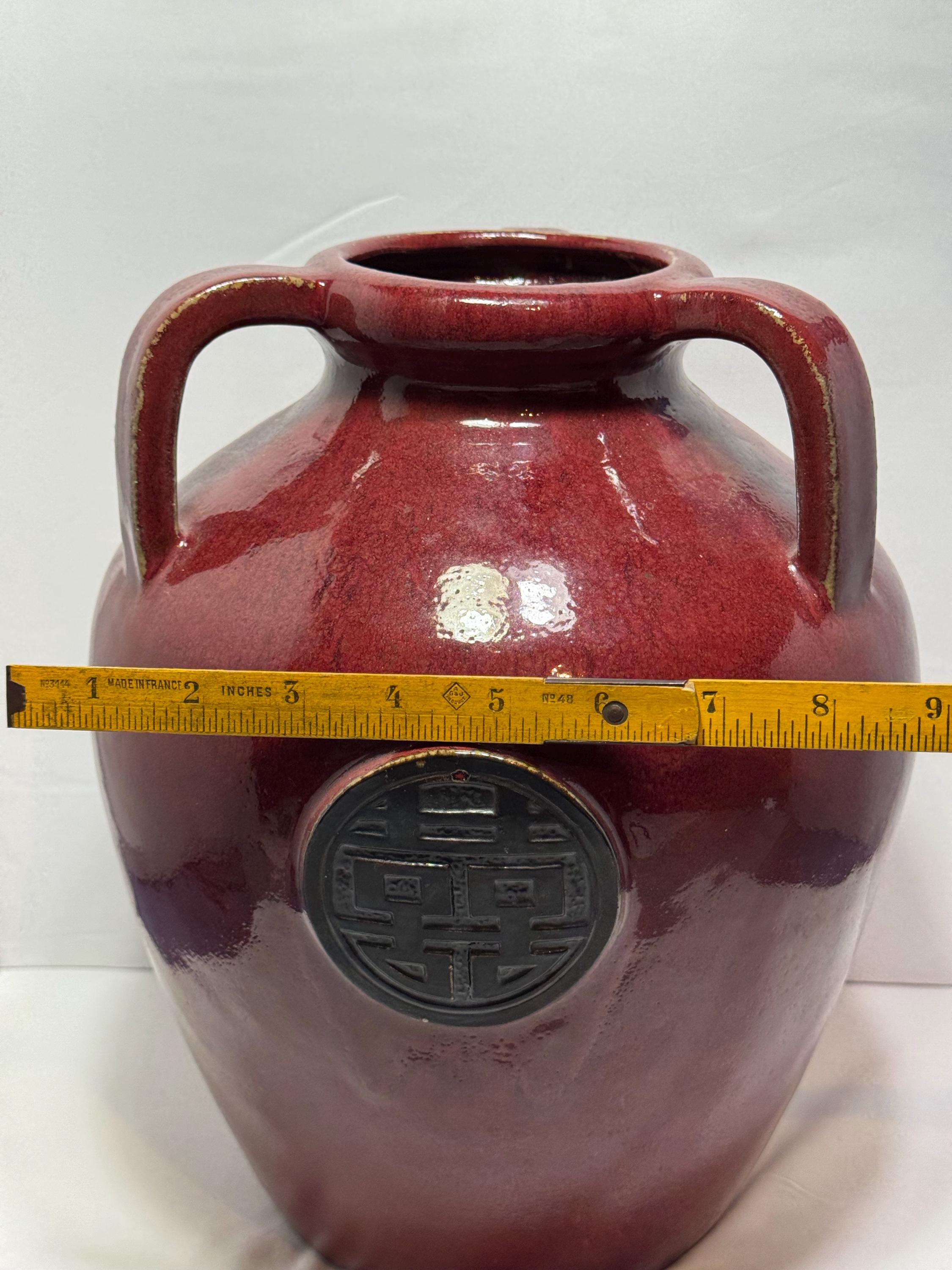 Three Handle Chinese Porcelain Oxblood Olive Jug With Double