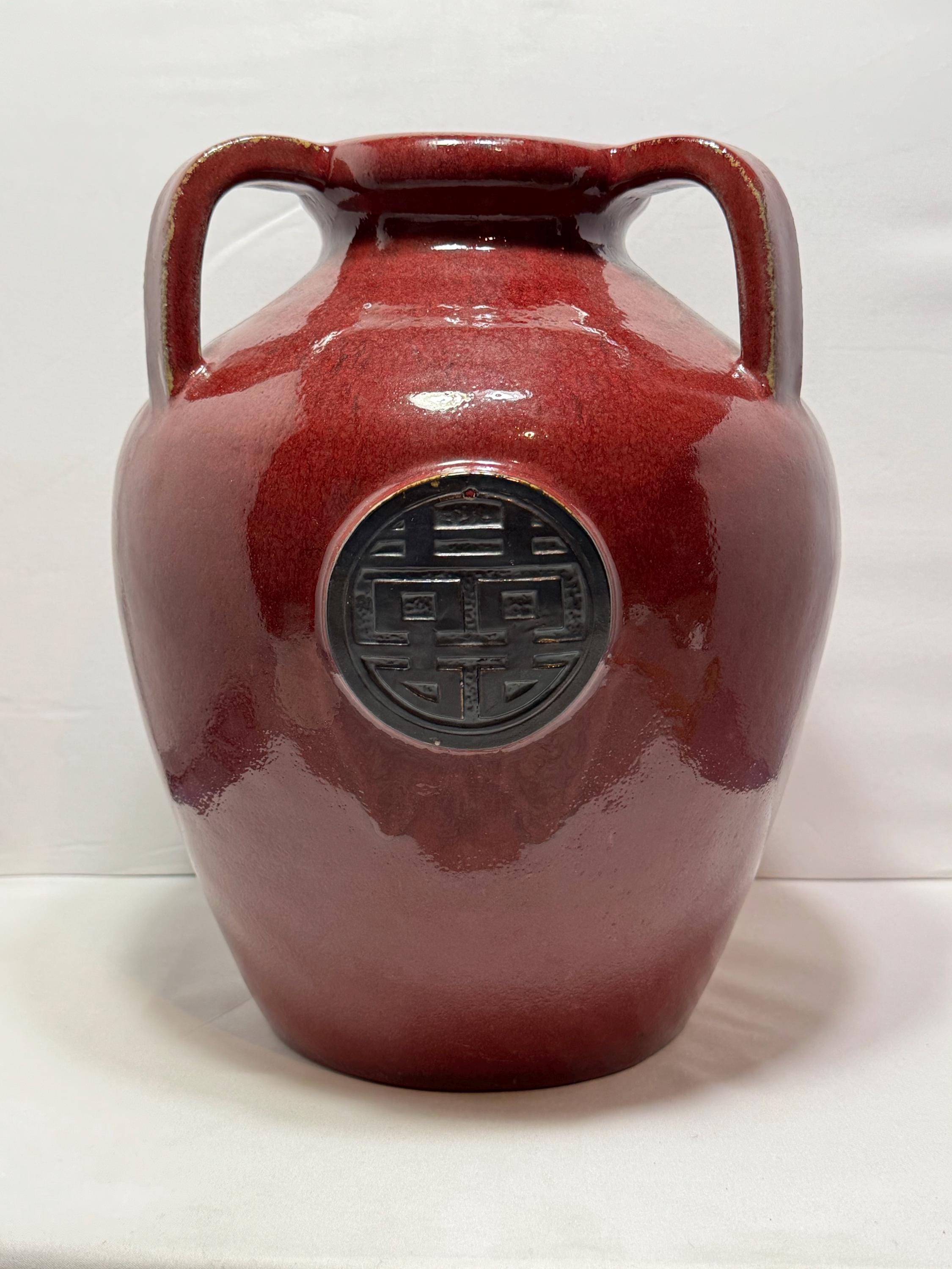 Three Handle Chinese Porcelain Oxblood Olive Jug With Double