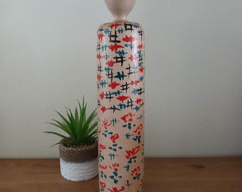 Rare Masao Watanabe Kokeshi 