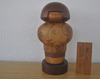 現在、この商品の在庫はありません - Etsy