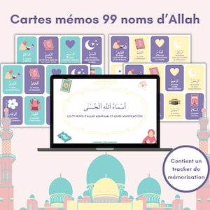 Cartes éducatives des 99 Noms d’Allah pour enfants – à imprimer (PDF) – Apprentissage ludique et coloré en arabe avec traduction