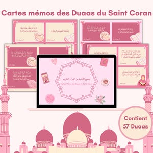 Cartes mémo – Toutes les duaas du Coran – PDF à imprimer – Invocations coraniques en arabe – Islam digital