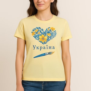 T-shirt et sac « Україна » peints à la main | Ensemble floral bleu-jaune | L'art ukrainien avec le pinceau et le cœur