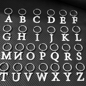 Llavero con letra personalizada: llavero de acero inoxidable con inicial, dije con el alfabeto, llavero con nombre personalizado, regalo para él y para ella