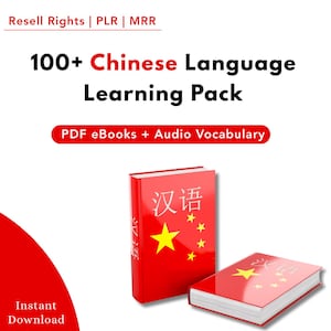 May include: A red book featuring the Chinese characters "汉语" and a yellow star design, part of a "100+ Chinese Language Learning Pack." The pack includes PDF eBooks and audio vocabulary, available for instant download.