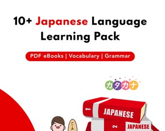 Paquete de más de 10 libros electrónicos en japonés / Aprende japonés rápido / Vocabulario, gramática y kanji / Paquete de aprendizaje de idiomas / PLR MRR incluido