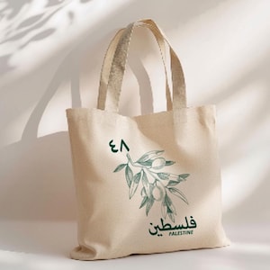 Palestine Olive Branch Canvas Tote Bag: Arabic Calligraphy Design