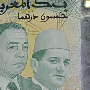 Rara billetta da 50 Dirham Marocaine Banconota da collezione vintage in valuta marocchina