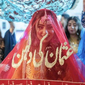 Nikkah Dupatta Personalized Nikkah Veil Pakistani wedding Dupatta Custom Name Dupatta Pakistani Wedding Veil qabool ha dupatta