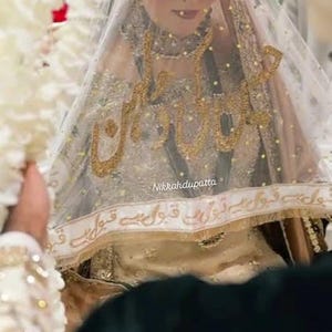 Qabool ha Nikkah Dupatta Nikkah Veil Pakistani wedding Dupatta Custom Name Dupatta Pakistani Wedding Veil wedding accessories