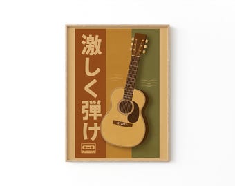 May include: Acoustic guitar art print in a wooden frame. The artwork features a guitar with a brown neck and a light brown body, set against a backdrop of vertical stripes in brown, green, and tan. Japanese text is on the left.
