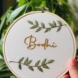 Custom Baby Name Embroidery Hoop-Nursery Wall Art Decor-Baby Announcement Embroidery Sign-Personalized Newborn Gift- Custom Baby Shower Gift