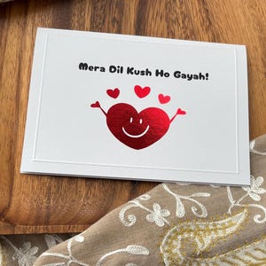Amour | Pyar | Inspiré du Pendjabi | Carte de voeux pendjabi | Carte Style Desi