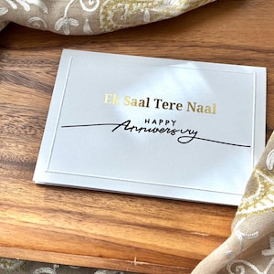 carte d'anniversaire | Inspiré du Pendjabi | Pyar | Amour | Carte de voeux pendjabi | Carte Style Desi