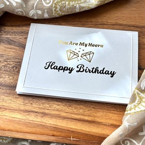 Tu es ma Heera | Carte d'anniversaire de Dersi | Juste parce que | Desi Love | Inspiré du Pendjabi | Carte de voeux pendjabi | Carte Style Desi