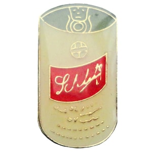 vintage SCHLITZ BEER can pin lapel pinback