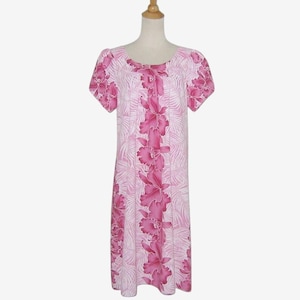 Vintage Pink Floral Muumuu Dress By Royal Creations Hawaii - Size M, L