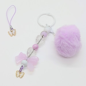 Purple White Butterfly Keychain + Phone Charm Set | Butterfly Keychain, Butterfly Phone Charm, Beaded Keychain White Butterfly, Purse Charm