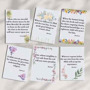 36 Hadis Cards Digital Download | Islamic Reminder Cards | Ramadan Printable | Prophet’s Sayings | Muslim Gift | A4 PDF & PNG