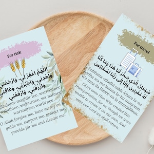 32 Islamic Daily Duas | Printable Dua Cards | Arabic, Transliteration English Translation | Digital Download | Flash cards | Kids & Adults