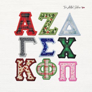 May include: Nine embroidered Greek letter patches arranged in a grid. The letters feature various patterns including red plaid, holly leaves, blue clouds, black swirls, blue stars, green buffalo check, red berries, red plaid, and pink holiday lights.