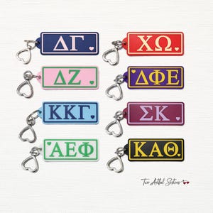 Personalized Greek Letter Keychain - Custom Sorority Gift with Heart Clip - Made In USA
