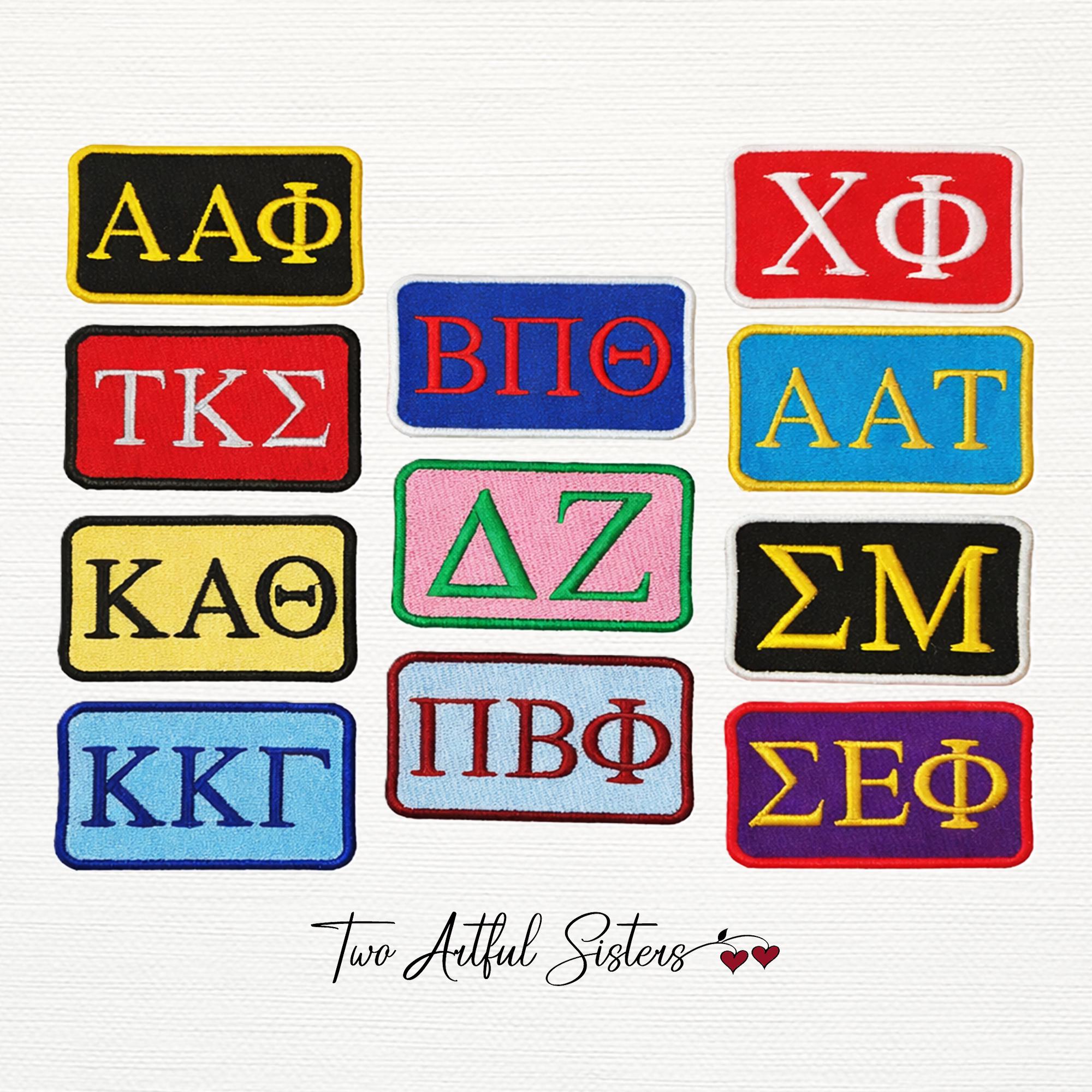Greek Patch Embroidered Rectangle Greek Letter Iron-on Patch – Custom Greek ...