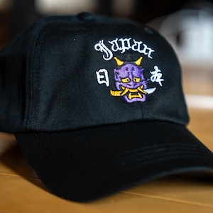 Japan - Hannya - Oni - Hat