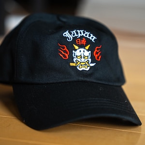 Japan Hannya / Dad Hat