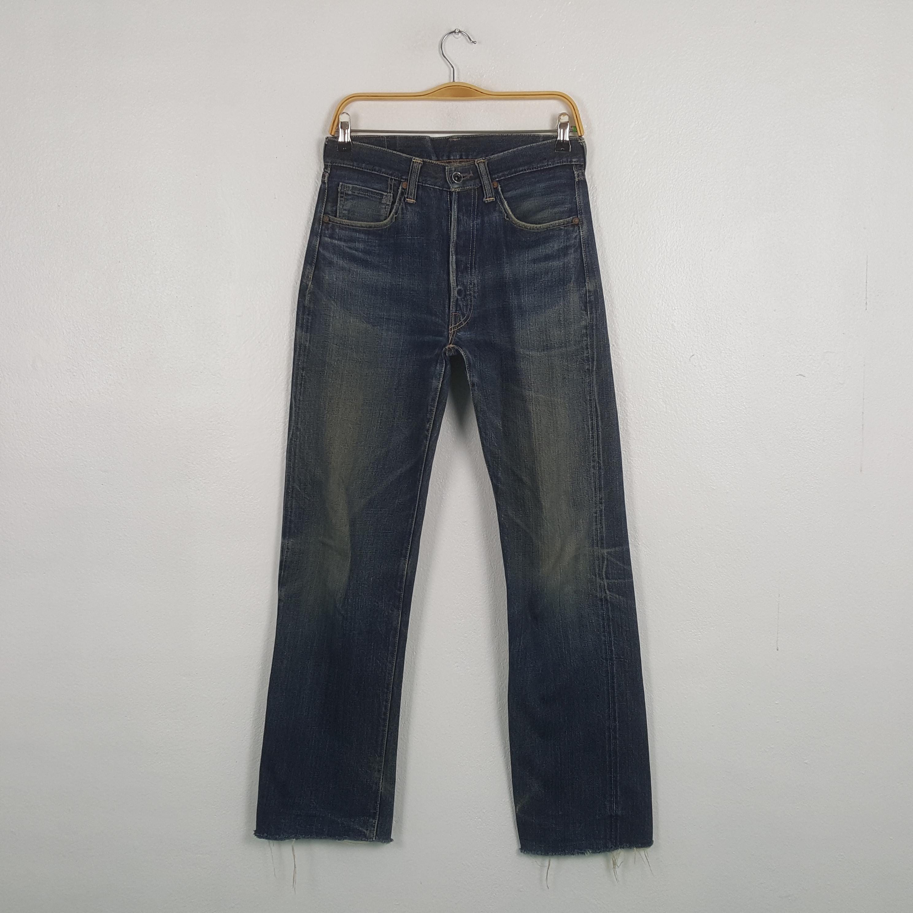 Joe Mccoy Jeans - Etsy