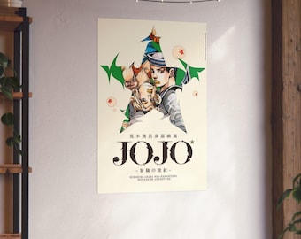 Vintage Jojo&#39;s Bizarre Adventure Poster: Hirohiko Araki Exhibition Print