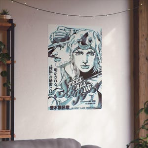 Jojo&#39;s Steel Ball Run Poster: Vintage Anime Manga Art
