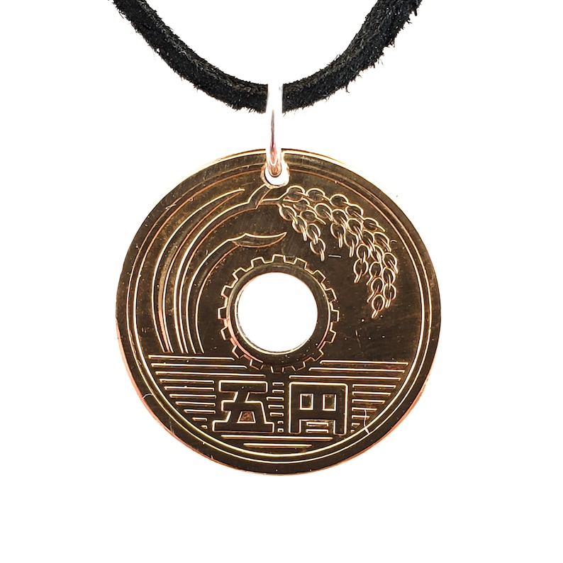 Lucky Japanese Coin Necklace 5 Yen Coin Pendant Mens Etsy