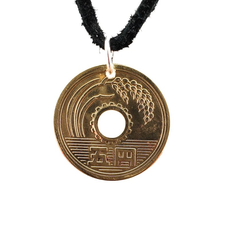 Lucky Japanese Coin Necklace 5 Yen Coin Pendant Mens Etsy