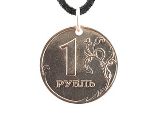Russian Coin Necklace, 1 Ruble, Coin Pendant, Leather Cord, Mens Necklace, Womens Necklace, Birth Year, 1997, 1998