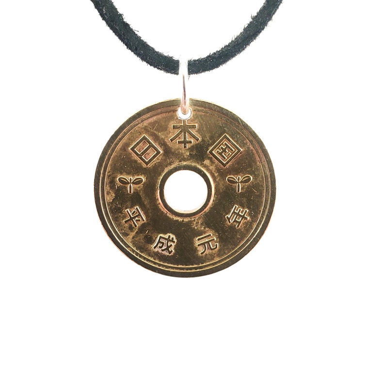Lucky Japanese Coin Necklace 5 Yen Coin Pendant Mens Etsy