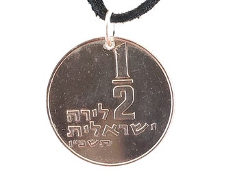 1966 Israel Coin Necklace, 1/2 Lira, Coin Pendant, Mens Necklace, Womens Necklace, Leather Cord, Jewish, Vintage