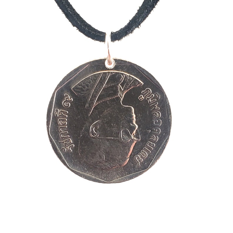 Thailand Coin Necklace, 5 Baht, Mens Necklace, Womens Necklace, Coin Pendant, Leather Cord image 6
